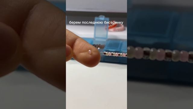 Самое простое кольцо из бисера!? смотреть онлайн
