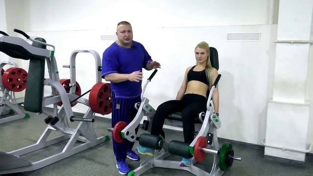 Разгибания ног в тренажёре.  Важные замечания!