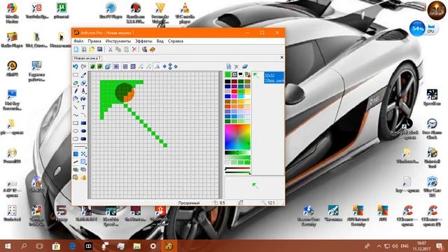 Как поменять курсор мыши в Windows от ALS MEDIA ©™ смотреть онлайн