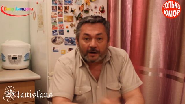Анекдот Ковбойский фокус смотреть онлайн
