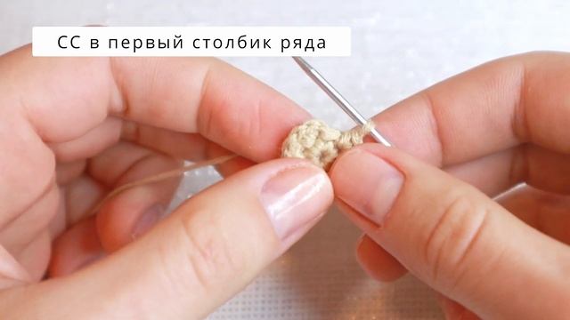 Платье ZARA крючком. ЧАСТЬ 3 ?Как связать пуговицу смотреть онлайн