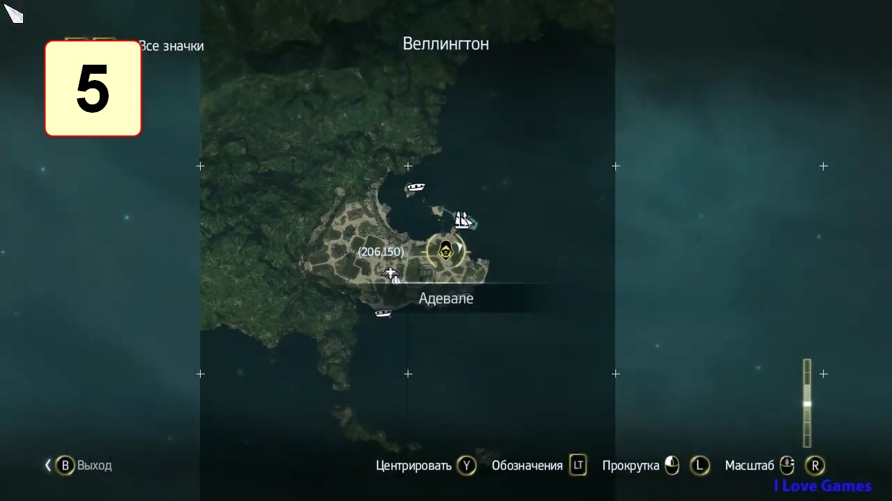 Прохождение ►Assassin's Creed 4: Freedom Cry◄【• Выпуск• #5】【Complete】