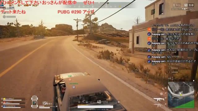 PUBG @290 アップデート来たね смотреть онлайн