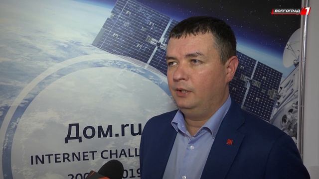 «10 ЛЕТ ЧЕЛЛЕНДЖ» ОТ ДОМ RU. КАК ИЗМЕНИЛСЯ ИНТЕРНЕТ ЗА ПОСЛЕДНЕЕ ДЕСЯТИЛЕТИЕ смотреть онлайн