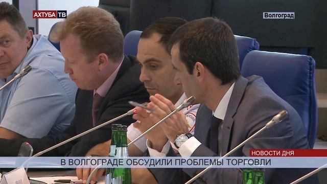 Бочаров обещал разобраться с криминалом на рынках смотреть онлайн