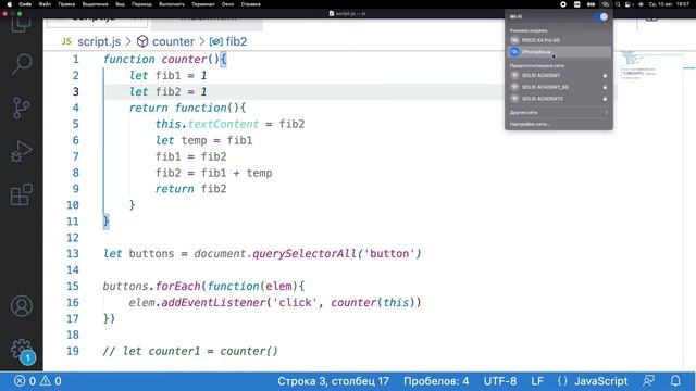 разбор задач смотреть онлайн