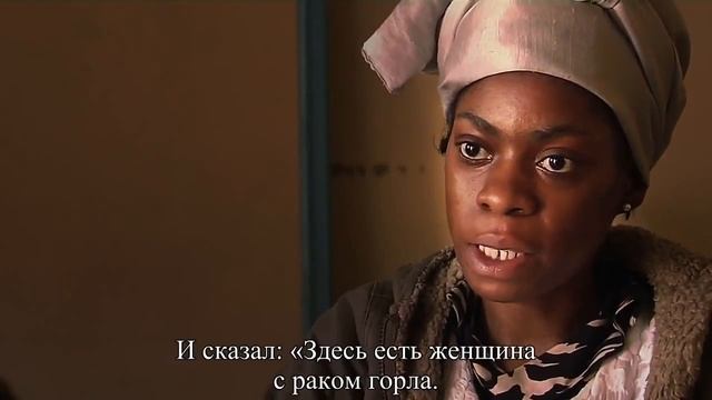 Женщина, умирающая от рака горла, Чудесным образом Исцелена! смотреть онлайн