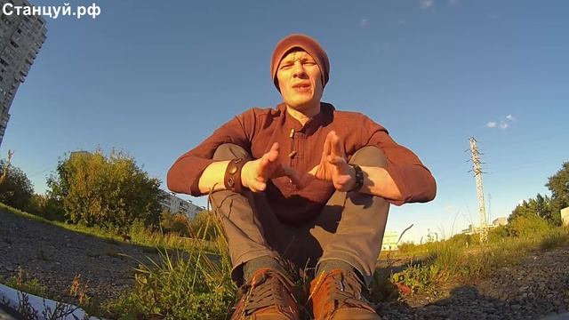 Как выбрать инструктора по танцам. смотреть онлайн