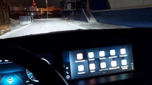 Световое оборудование Чери Тигго 7 Про МАКС.