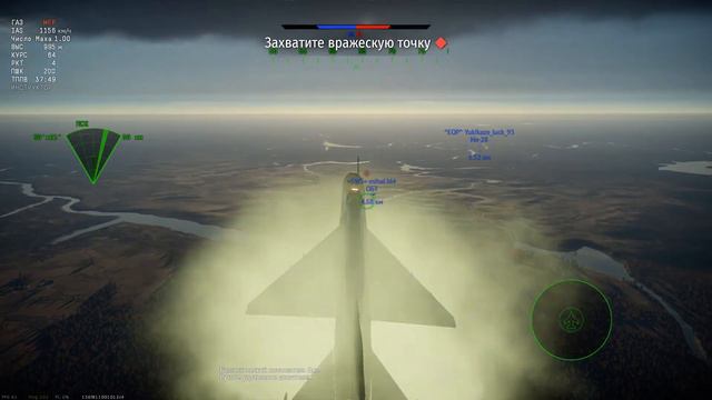 War Thunder: Бой в лесу днем(топовая советская техника (Т-80,КА-52,Миг-21СМТ) смотреть онлайн