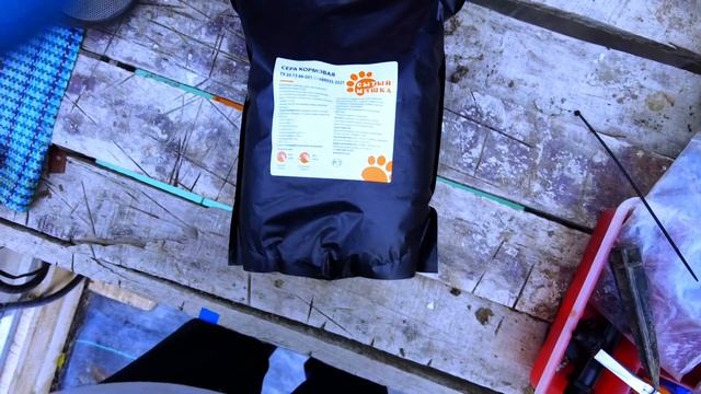 Подкисление почвы в саду. Лечим хлороз растений. смотреть онлайн