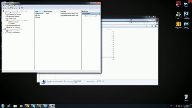 Как сделать себя администратором своего ПК смотреть онлайн