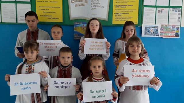 вітання до 6 грудня смотреть онлайн