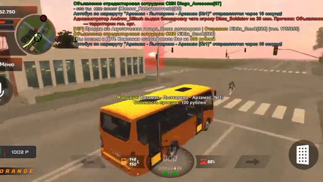 путь БОМЖА 2часть : всем смотреть до конца смотреть онлайн