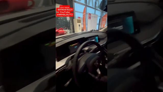 Смоленск Changan CS35 Plus NEW Для связи : +79190478221 Viber,WhatsApp,Telegram смотреть онлайн