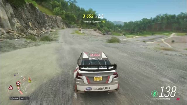 Forza Horizon 4 | Subaru WRX STI VT15R смотреть онлайн