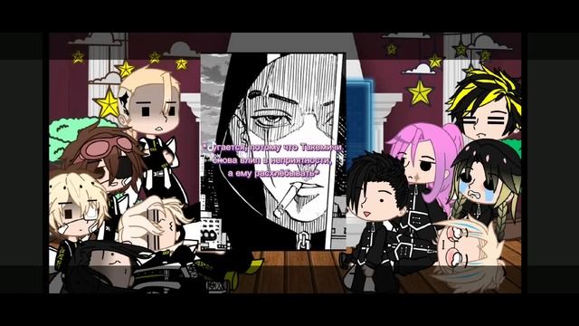 tokyo revengers react to bonten takemichi au |°rus/eng°| 1/1 смотреть онлайн