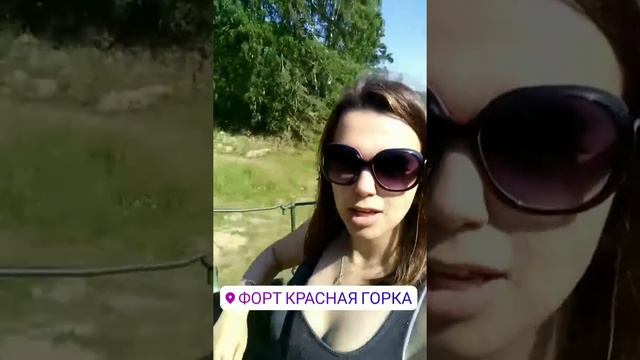 Форт Красная Горка смотреть онлайн