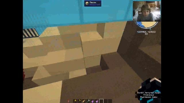 МАЙНКРАФТ МОЯ ДЕРЕВНЯ!!!! (КРЕАТИВ) смотреть онлайн