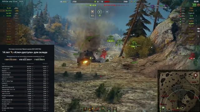 WG передумали закрывать Черный Рынок, после того как развели игроков на 400 миллионов рублей! WoT смотреть онлайн