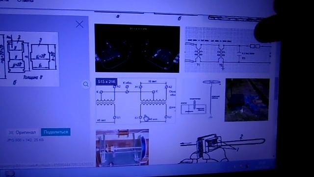 Виды расчета индуктивностей смотреть онлайн