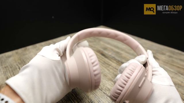 Harper HB-412 обзор. Беспроводные наушники для аудиокниг и подкастов смотреть онлайн