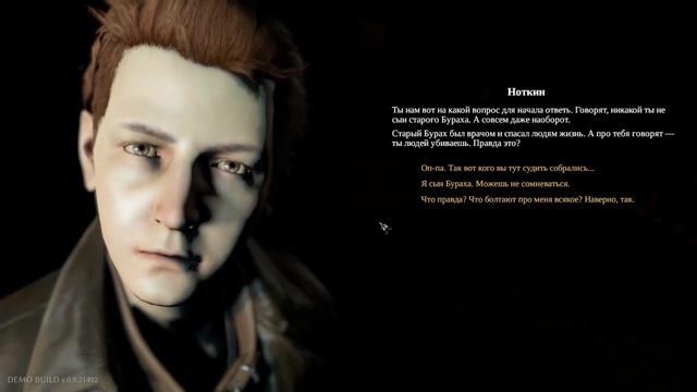 Проходим демо-версию Pathologic 2 (Мор. Утопия) смотреть онлайн