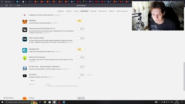 КАК ВЕРНУТЬ АВАТАРКИ И ШАПКУ НА YOUTUBE? | САМЫЙ ЛЕГКИЙ СПОСОБ! смотреть онлайн