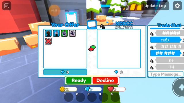 очень тупой игрок мой ник:Artemy_301 смотреть онлайн
