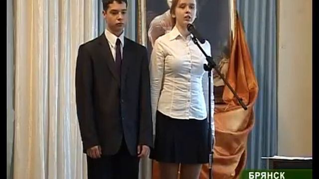 Лицей №2 18_11_11 смотреть онлайн