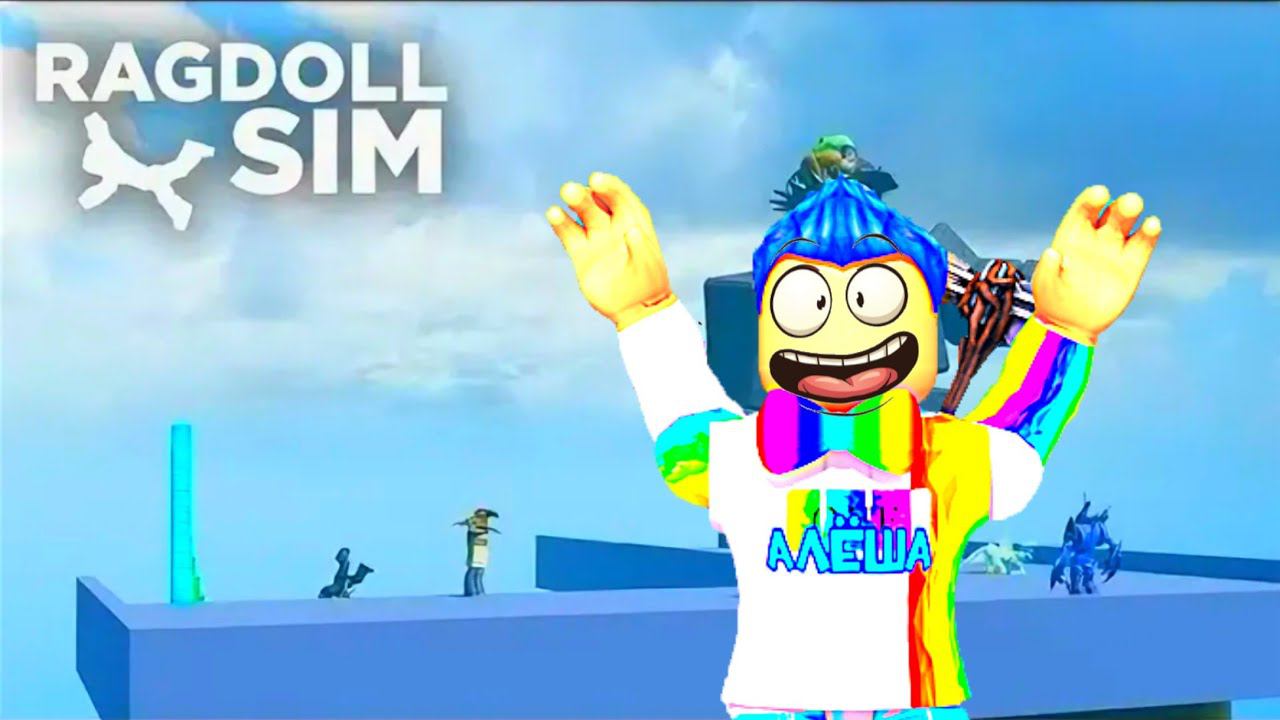 Я ВЕРНУЛСЯ В RAGDOLL SIM ROBLOX смотреть онлайн