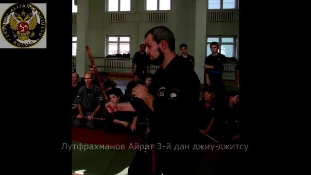 35 очередной семинар по джиу джитсу вказань смотреть онлайн