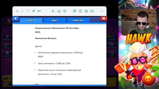 зачем нужен технический перерыв смотреть онлайн