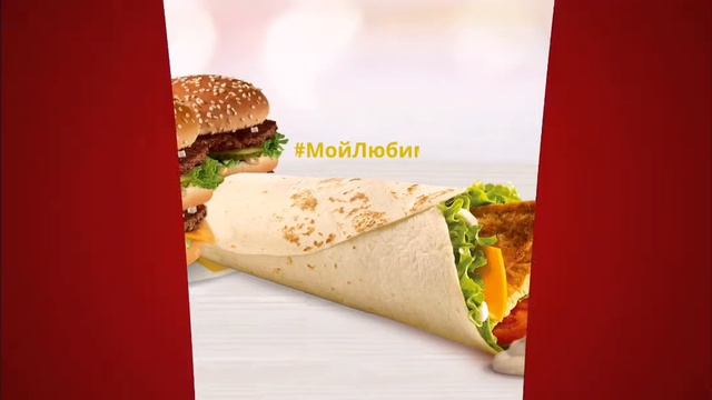 Мемы для ваших видео. Сожри как бургер, Badcomedian. смотреть онлайн