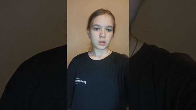 Баранникова Анастасия 
#Семейный калейдоскоп "Мы на одной волне"