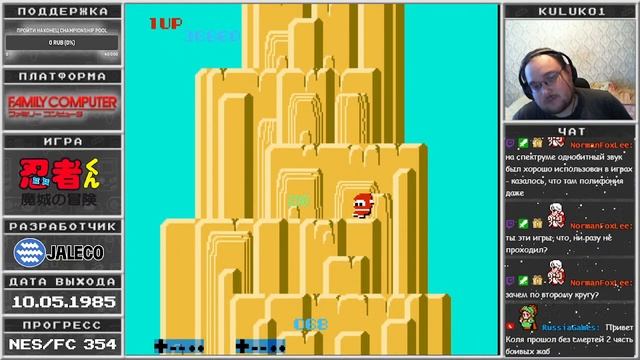 ДK Challenge - №351-№354 Mario Bros.+ Popeye + Donkey Kong Jr. + Donkey Kong + №355 Ninja-kun П.2 смотреть онлайн