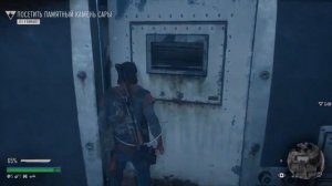 Прохождение Жизнь после (Days Gone) - Это я виноват. Посетить памятный камень Сары #22
