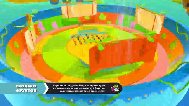 PS4|Fall Guys День 6 | Больше призов и приколюх ! смотреть онлайн