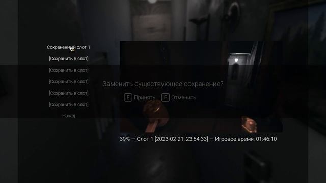 Visage | ЧЕЙ РЕБЕНОК? #13 смотреть онлайн