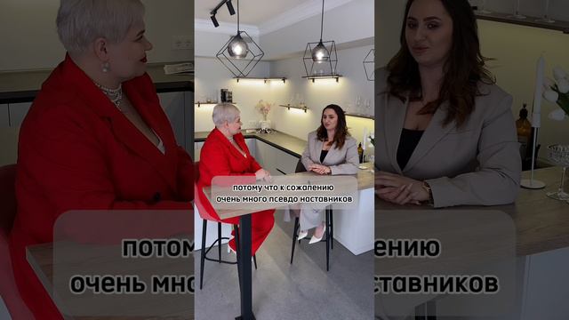 Что делать , если купил обучение , но не результата