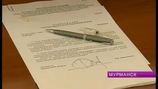 005 В Мурманской области зарегистрировано 2300 снегоходов и квадроциклов специалисты предполагают смотреть онлайн