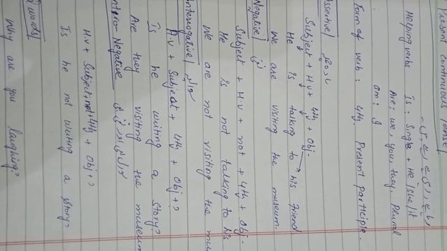 # Continuous tense ( present ,past, future ) part# 2. смотреть онлайн