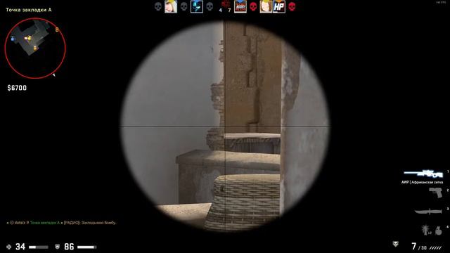 Cs Go | Команда мечты | Смешные моменты смотреть онлайн