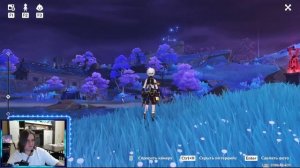 ПАМЯТЬ СЭЙРАЯ | ОТПРАВЛЯЙТЕСЬ НА СЕЙРАЙ И СДЕЛАЙТЕ ФОТОГРАФИИ 1 2 3 4  | ИНАДЗУМА GENSHIN IMPACT 2.