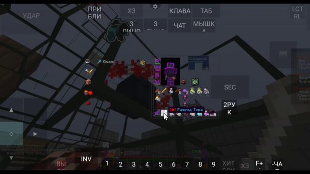 застроили мистик с королем губок под подлую еврейскую песню#evelx смотреть онлайн