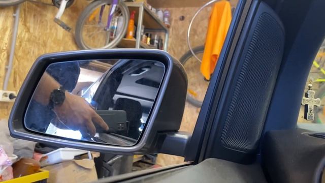 Мужское управление