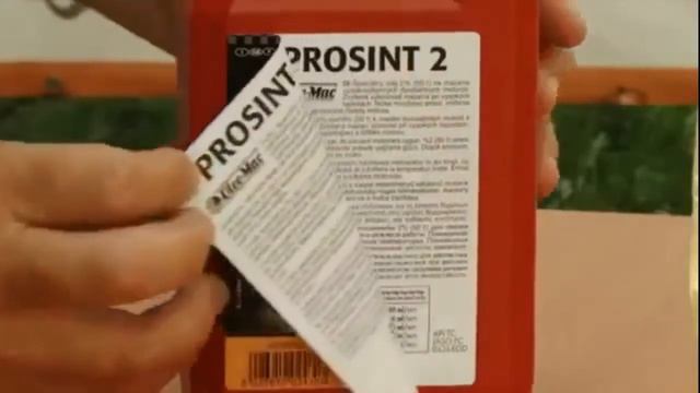 Эксплуатация бензопилы Олео Мак - Садовые Механизмы смотреть онлайн