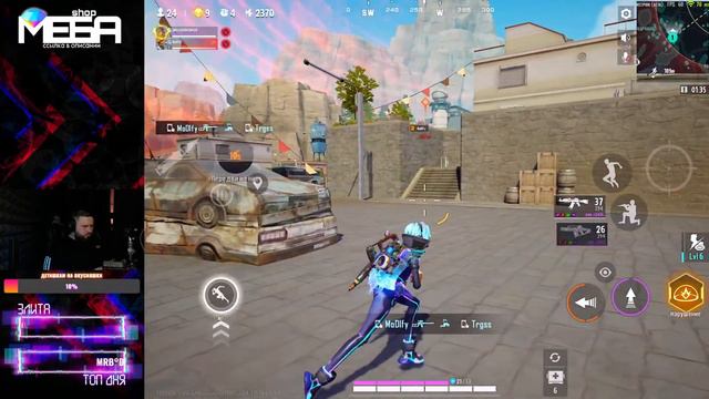 ДВИГАЕМСЯ НА ШИФРЕ смотреть онлайн