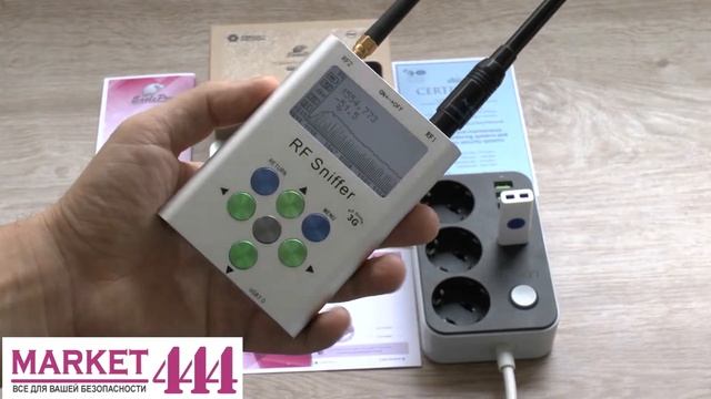 Тест автомобильного блокиратора GPS Щит 1 - Как работает?? смотреть онлайн