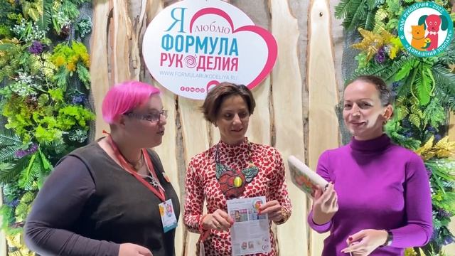 А какие у нас подарочки для участников «Флага Рукоделия»? смотреть онлайн